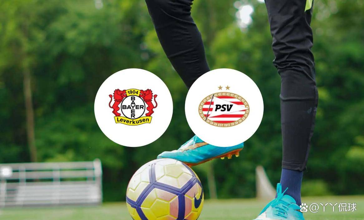 LPL S16竞猜官网-今晨勒沃库森备战欧冠；再遭质疑细节曝光；更衣室稳定；球探报告显示潜力(勒沃库森拿过欧冠冠军吗)